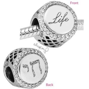 EUC Pandora ENG792016CZ_1 Sterling Silver Chai of Life Charm